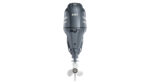 ΕΞΩΛΕΜΒΙΑ ΜΗΧΑΝΗ YAMAHA F80Hp - Image 5
